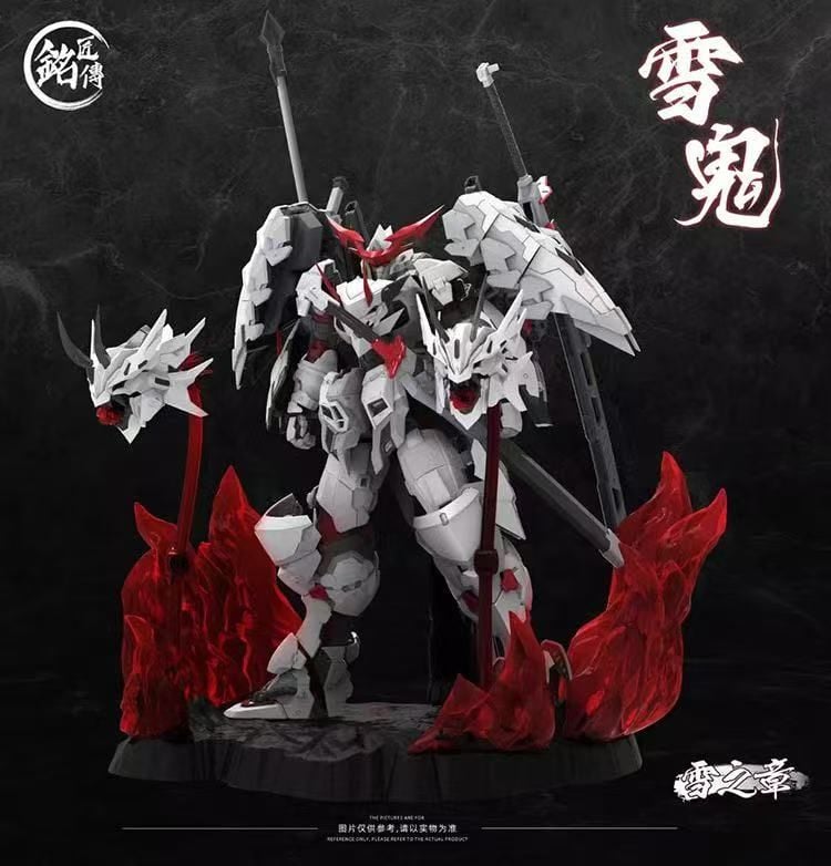  1/100 Taira no Kiyomori Snow White Ghost - Thanh Thịnh Trắng (Mô hình lắp ráp) 