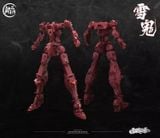  1/100 Taira no Kiyomori Snow White Ghost - Thanh Thịnh Trắng (Mô hình lắp ráp) 