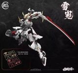  1/100 Taira no Kiyomori Snow White Ghost - Thanh Thịnh Trắng (Mô hình lắp ráp) 