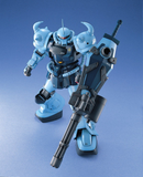  [Bandai] 1/100 MG Gouf Custom (Master Grade) 