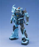  [Bandai] 1/100 MG Gouf Custom (Master Grade) 