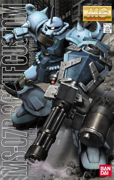  [Bandai] 1/100 MG Gouf Custom (Master Grade) 