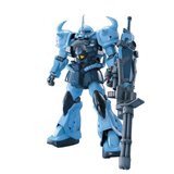  [Bandai] 1/100 MG Gouf Custom (Master Grade) 