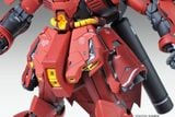  [Bandai] 1/100 MG Sazabi Verka | Chính hãng | New Seal | MASTER GRADE - TOPO 