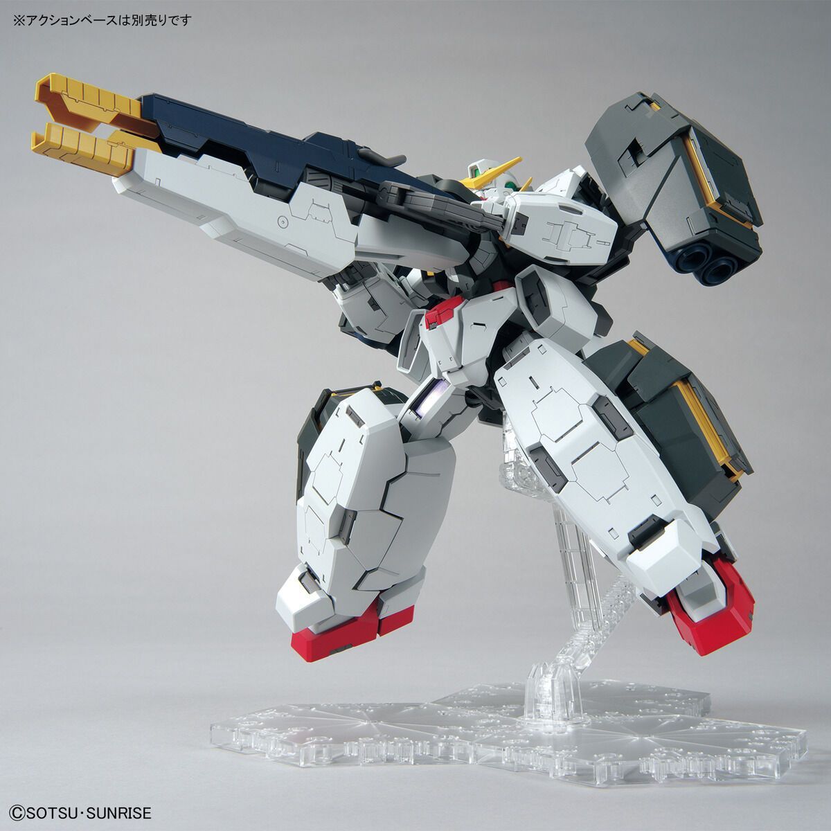  [Bandai] 1/100 MG Virtue Gundam/Nadleeh | Chính hãng | New Seal | MASTER GRADE | Mô Hình Lắp Ráp 