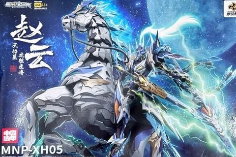  1/100 MNP-XH05 Triệu Vân Zhao Yun (Mô Hình lắp Ráp) 