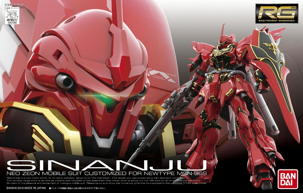  [Bandai] 1/144 RG Sinanju (REAL GRADE) | Chính hãng | New Seal 