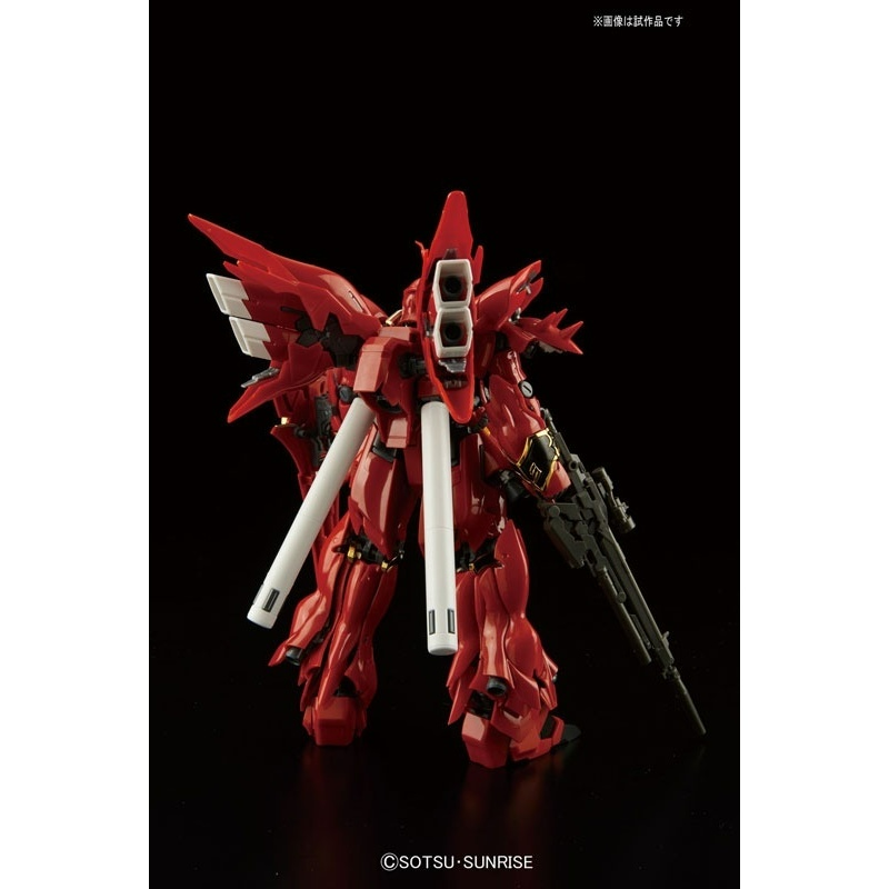  [Bandai] 1/144 RG Sinanju (REAL GRADE) | Chính hãng | New Seal 