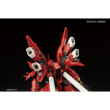  [Bandai] 1/144 RG Sinanju (REAL GRADE) | Chính hãng | New Seal 