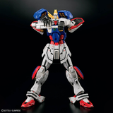  [Bandai] 1/144 RG Shining Gundam (REAL GRADE) | Chính hãng | New Seal 