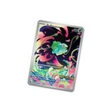 Mega Evolution Enhanced Booster Box - ME01: Mega Evolution (MEG) - TCG TOPO SHOP 