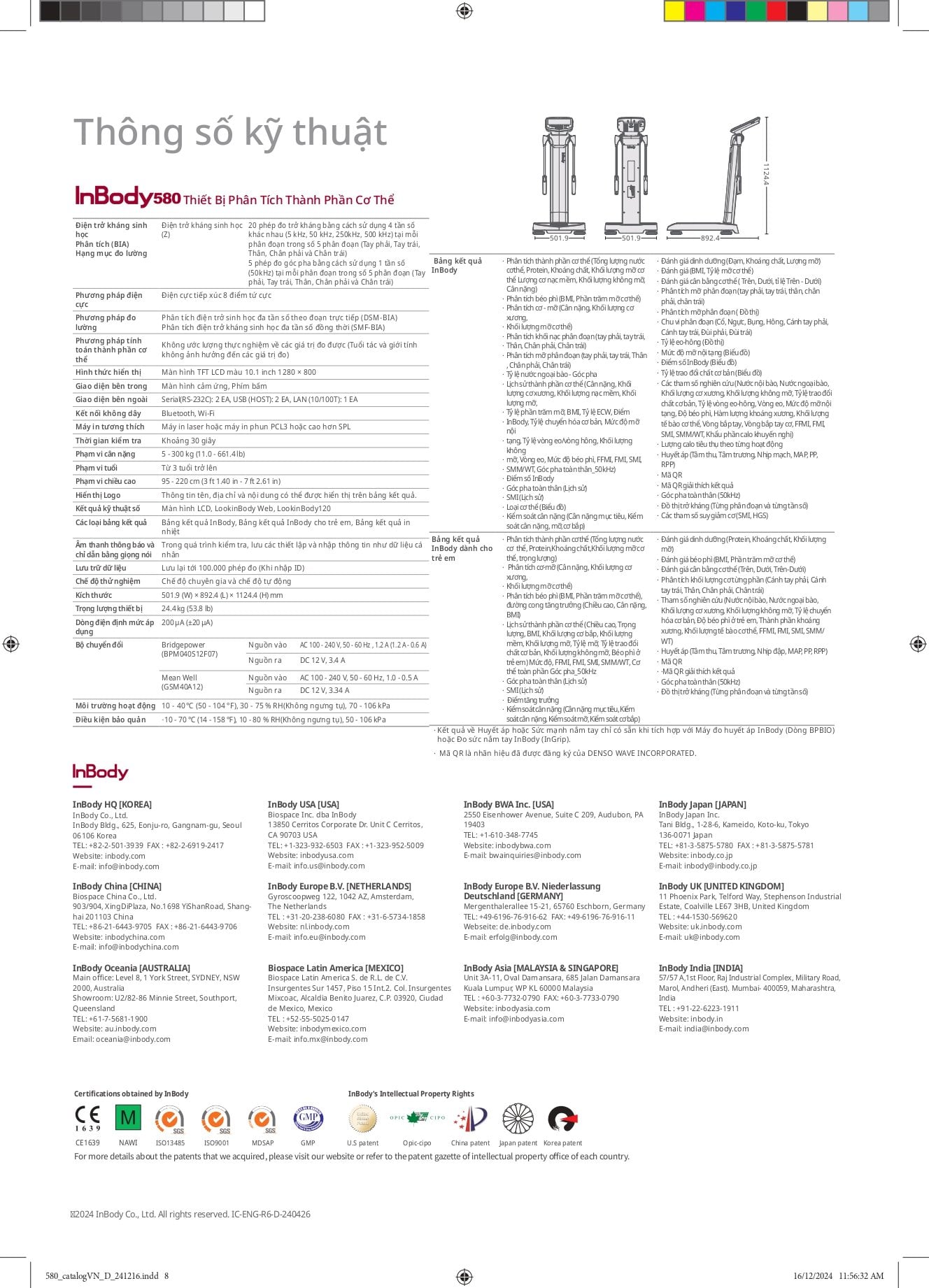 InBody 580