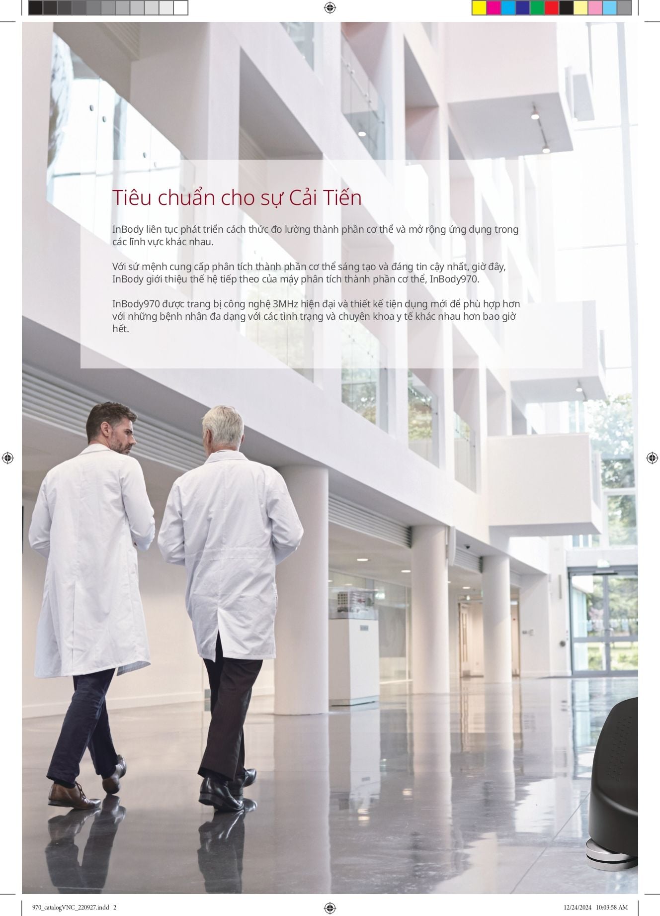 THIẾT BỊ PHÂN TÍCH CƠ THỂ ︱INBODY 970