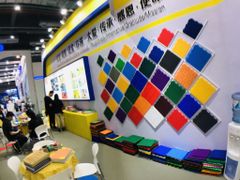 Gạch Cao Su Mặt Thảm