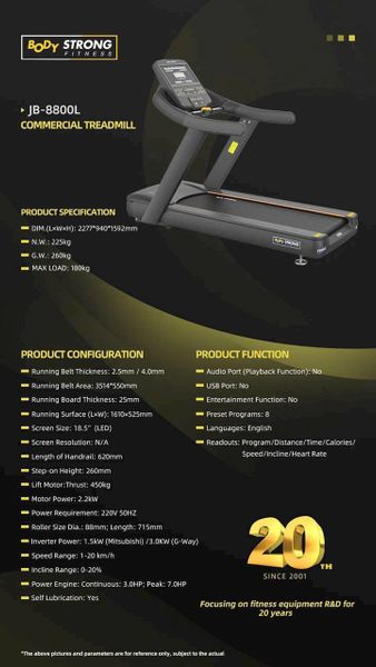 Máy Chạy Bộ ︱Treadmill JB 8800L