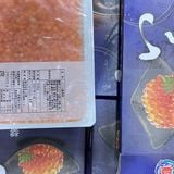 Trứng Cá Hồi - Sashimi