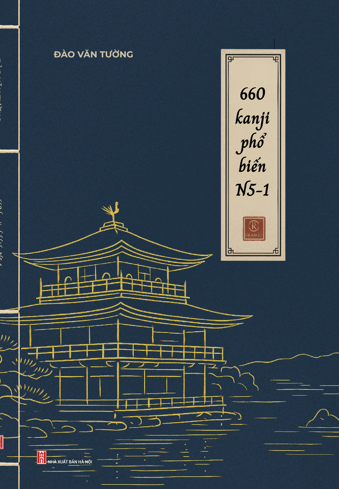  660 Kanji phổ biến N5-1 - Đào Văn Tường 