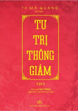  Combo Tư trị thông Giám 1-11 