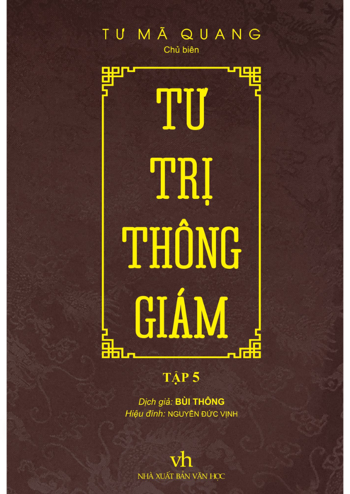  Tư Trị Thông Giám Tập 5 