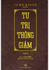  Tư Trị Thông Giám Tập 5 