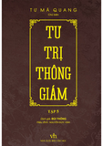  Combo Tư trị thông Giám 1-11 