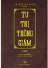  Tư Trị Thông Giám Tập 6 