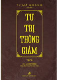  Combo Tư trị thông Giám 1-11 