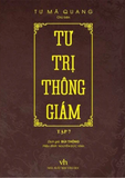  Combo Tư trị thông Giám 1-11 