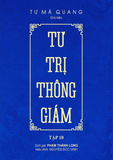  Combo Tư trị thông Giám 1-11 