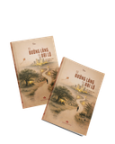  Từ đường làng ra đại lộ - Đường làng quanh co 