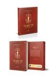  Sách - Tứ Bất Tử - Tư Liệu và Khảo Cứu - Nguyễn Xuân Diện 