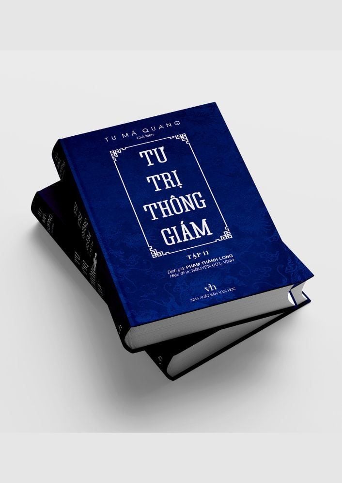  Tư trị thông giám tập 11 (bản phổ thông) 