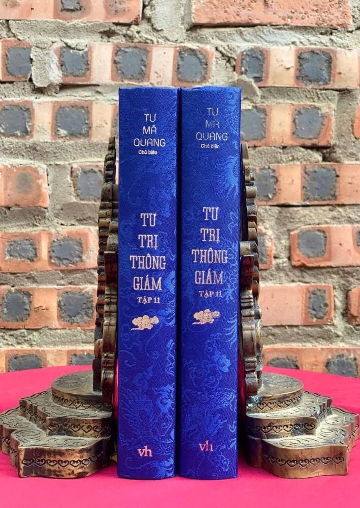  Tư trị thông giám tập 11 (bản phổ thông) 