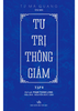  [Đặt trước] Tư trị thông giám Tập 8 (Tái bản) 