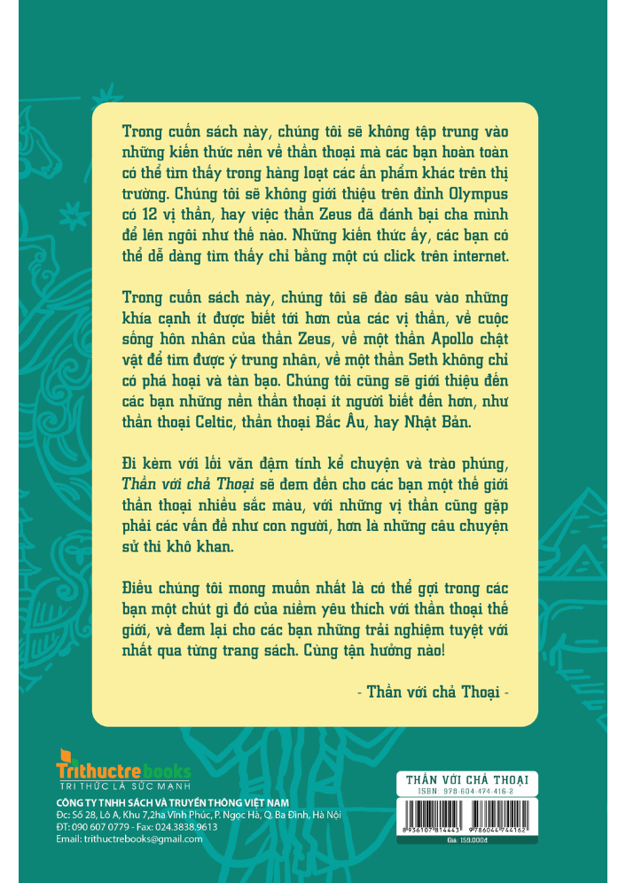  Thần với chả Thoại (tái bản) 