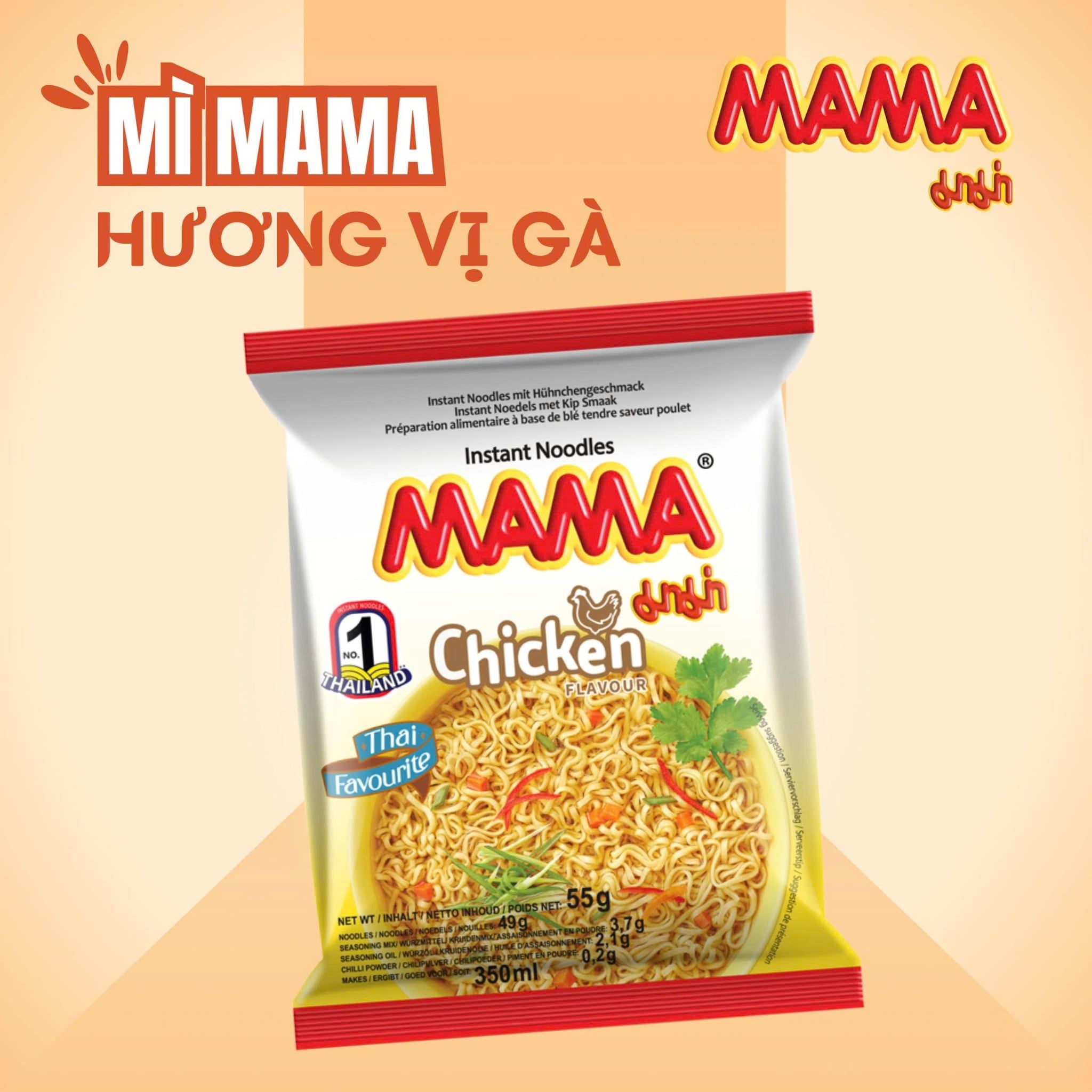  Mì Hương Gà 55g 
