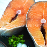 Cá Hồi Cắt Khoanh Đông Lạnh