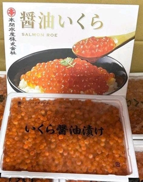  Trứng cá hồi tẩm vị nước tương 