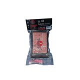 Shinko- Lúc Lắc thăn ngoại bò Úc -200gr