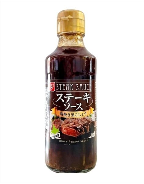  Sốt steak vị tiêu đen 225g 