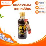  Nước chấm thịt nướng Kin Dare 232gr 