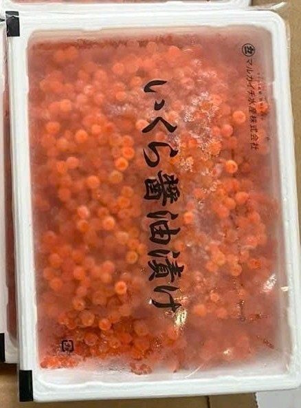  Trứng cá hồi tẩm vị nước tương 