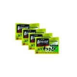  Wasabi S&B – 2.5gr 