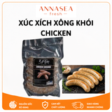  XÚC XÍCH GÀ - 200gr 