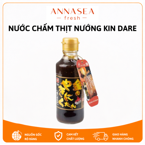  Nước chấm thịt nướng Kin Dare 232gr 