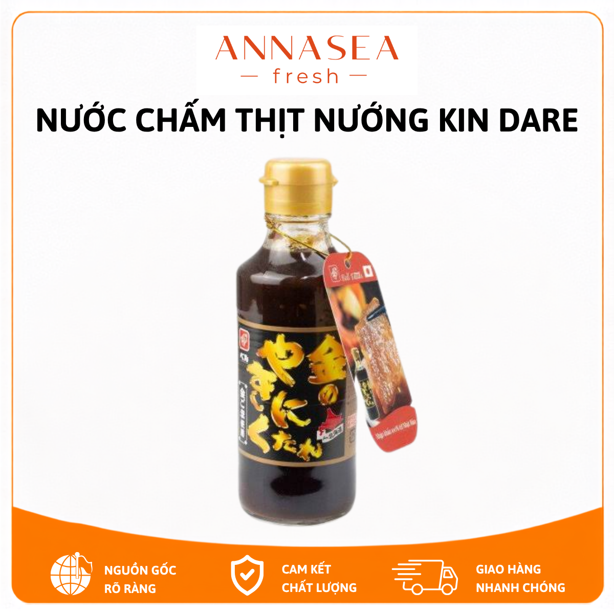  Nước chấm thịt nướng Kin Dare 232gr 