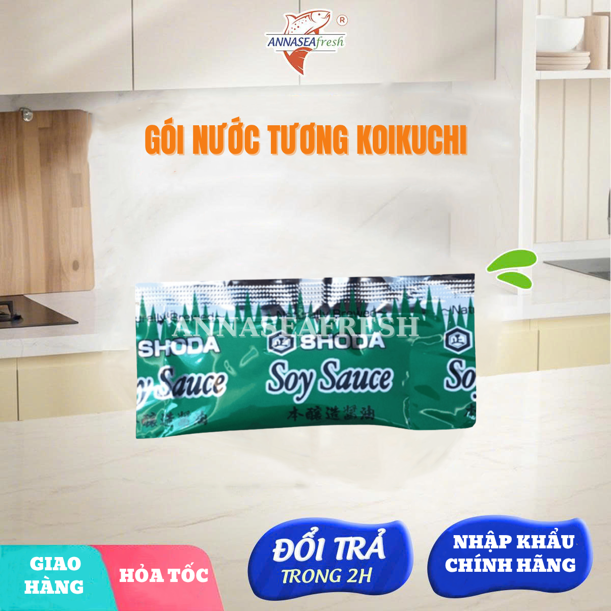  Nước tương Koikuchi 