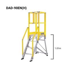 Thang Nhôm Bệ Đứng Có Tay Vịn Có Thể Gấp Gọn Tải Trọng 150kg