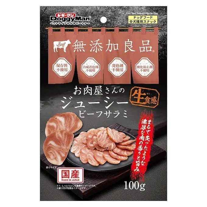 Lát bò tròn Doggyman 100G 
