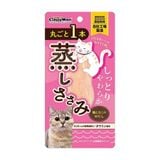  Ức gà hấp Cattyman 